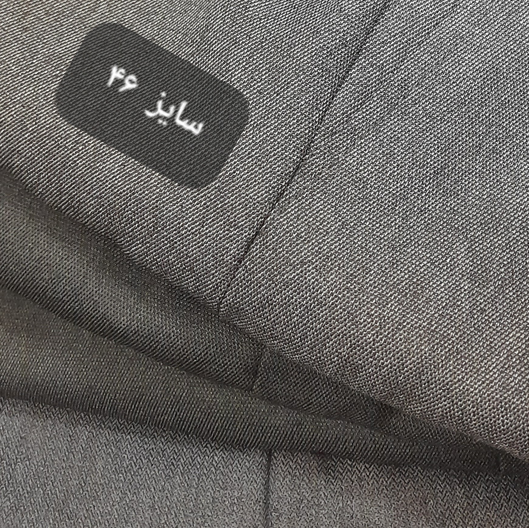 شلوارپارچه ای مردانه شلوارفاستونی راسته کلاسیک سایز40تا52