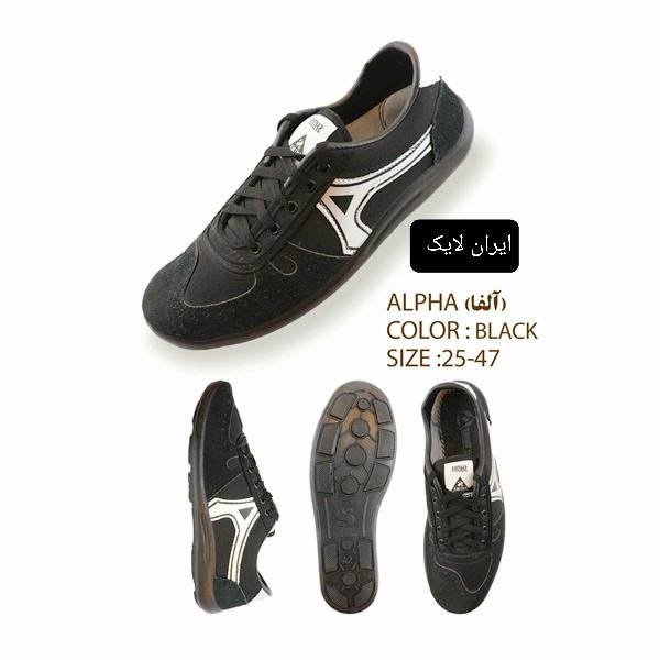 کتانی مردانه کفش ورزشی کتونی اسپرت مردانه کتانی فوتسال مشکی مردانه حراجی کفی پیو سایز 40تا45 مدل آلفا مدل دابلیو