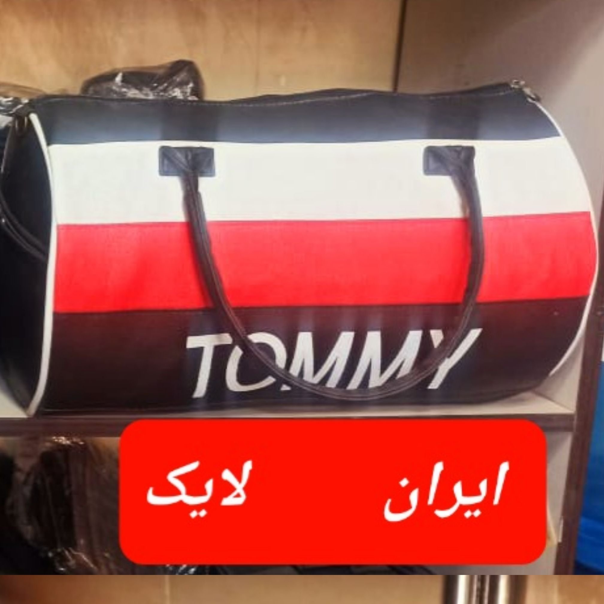 ساک ورزشی مردانه ساک چرگ باشگاهی ساک ورزشی طرح اسپرت ساک چدم صنعتی متوسط طرح توم،طرح،ادیداس،طرح نایک