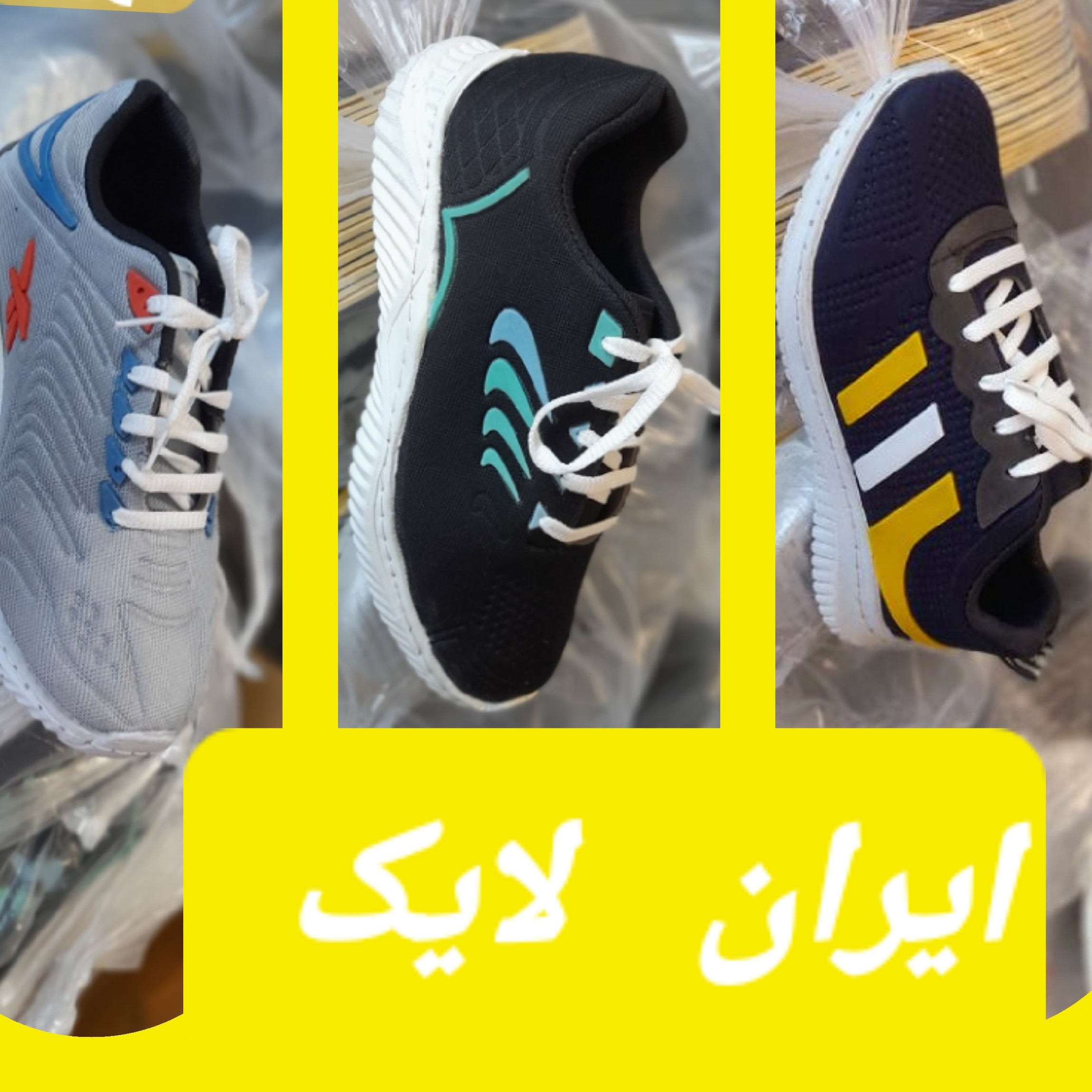 کتونی اسپرت کتانی ورزشی اسپرت سایز37تا40کتانی دور دوخت