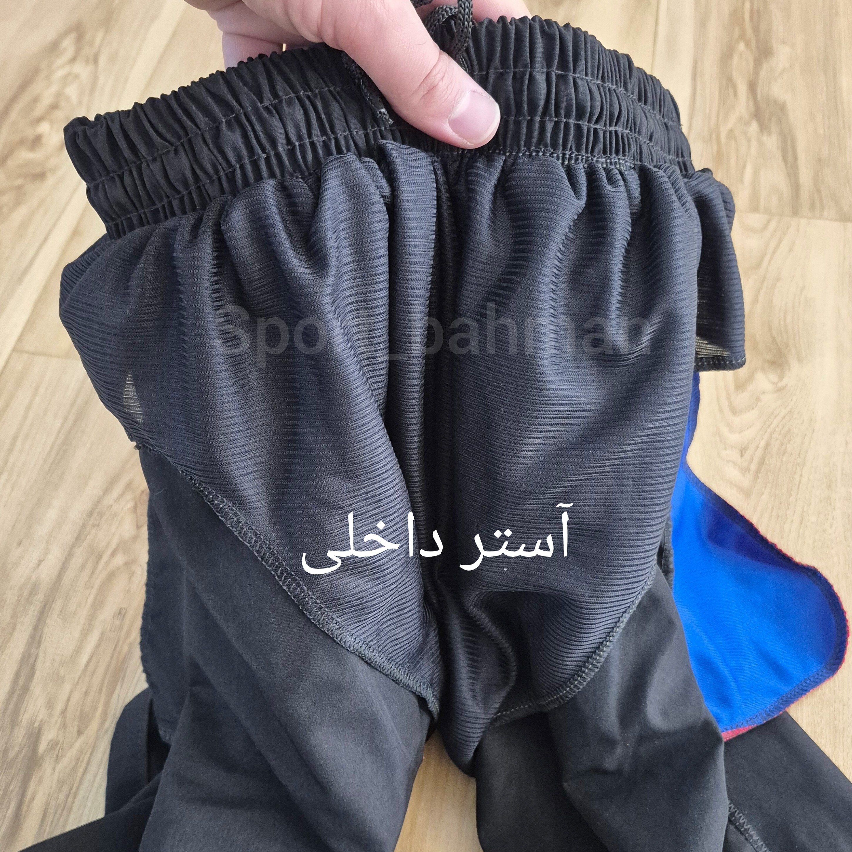 شورت سونا تاسلون جیب دار