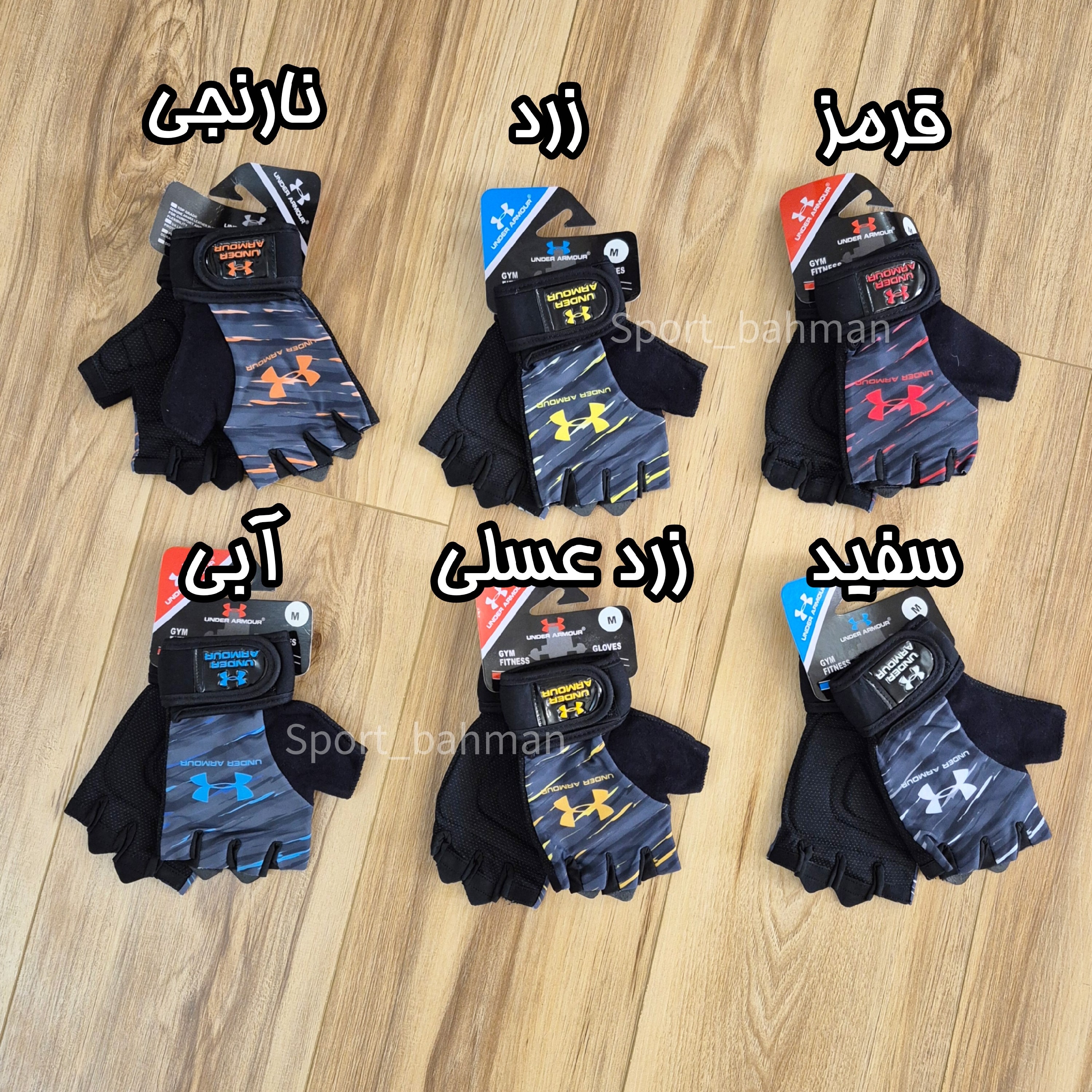 دستکش بدنسازی زنانه آندر آرمور