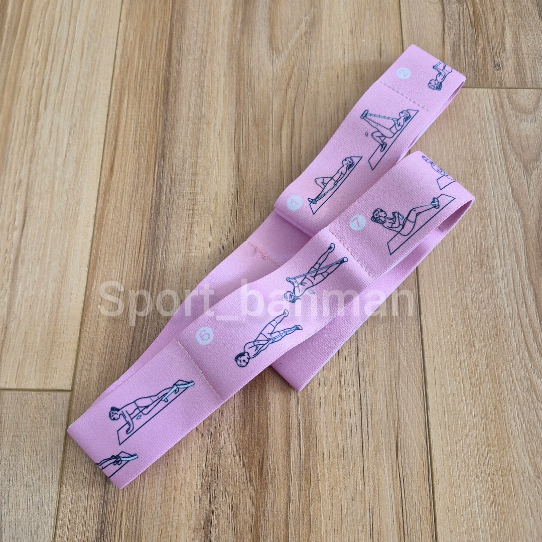 کش یوگا مدرج