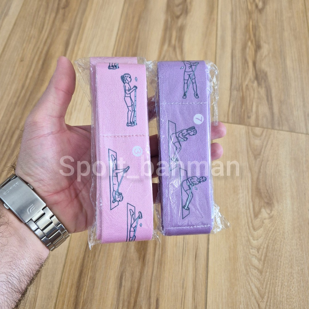 کش یوگا مدرج