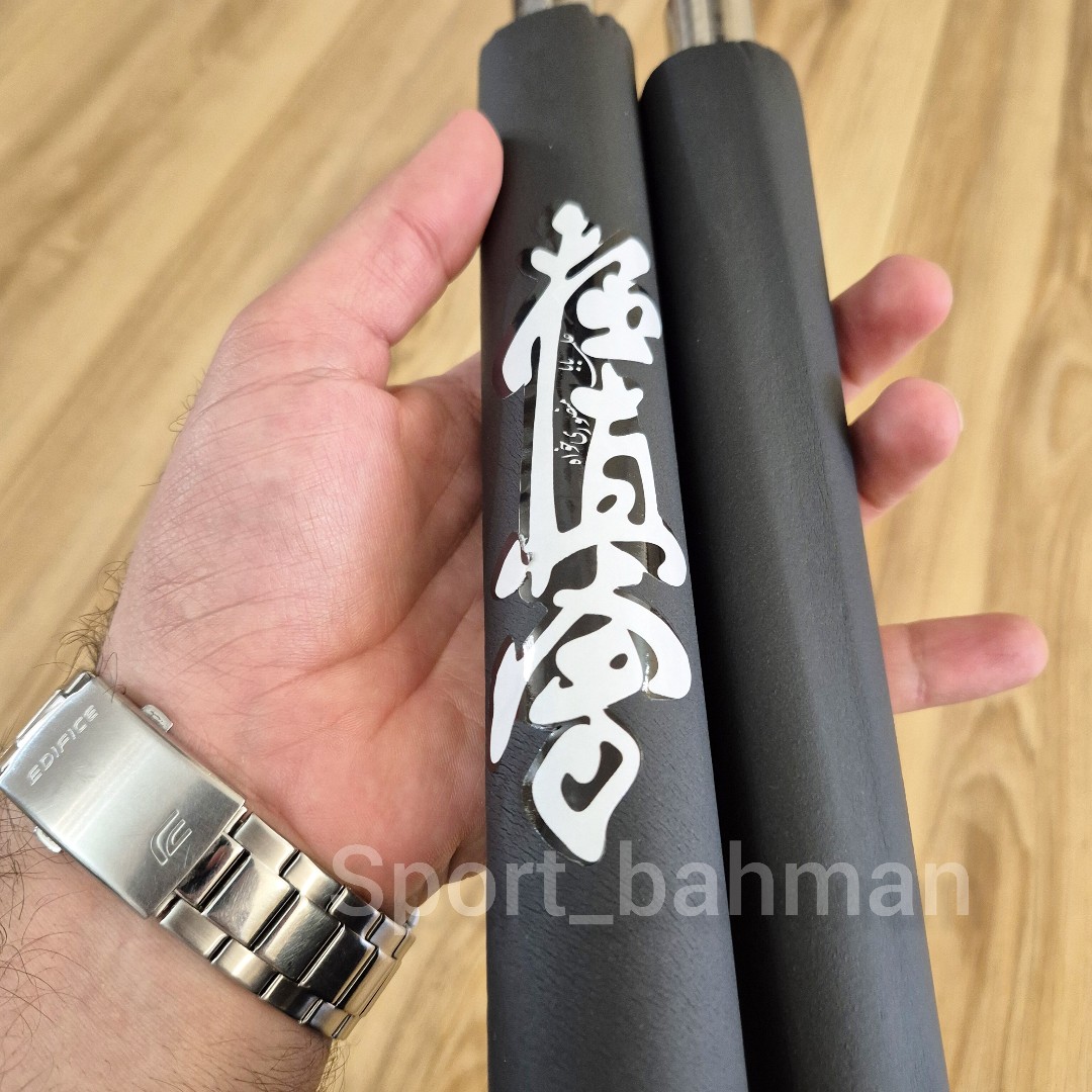 نانچیکو آموزشی