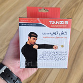 هدبال تن زیب